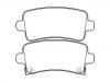 剎車(chē)片 Brake Pad Set:16586609